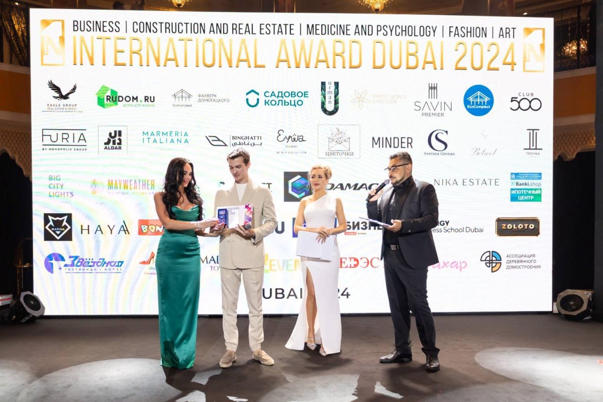 Urman City стал первым уфимским ЖК, получившим международное признание в Дубае