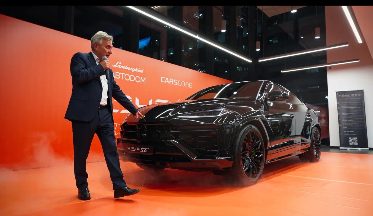 Lamborghini Urus SE