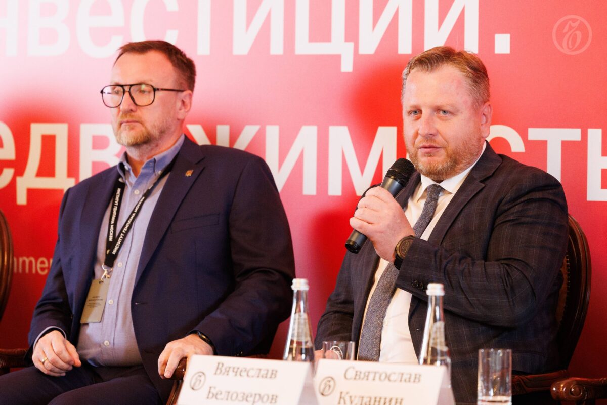 Вячеслав Белозёров: «Спрос на высокобюджетную недвижимость планомерно растёт»