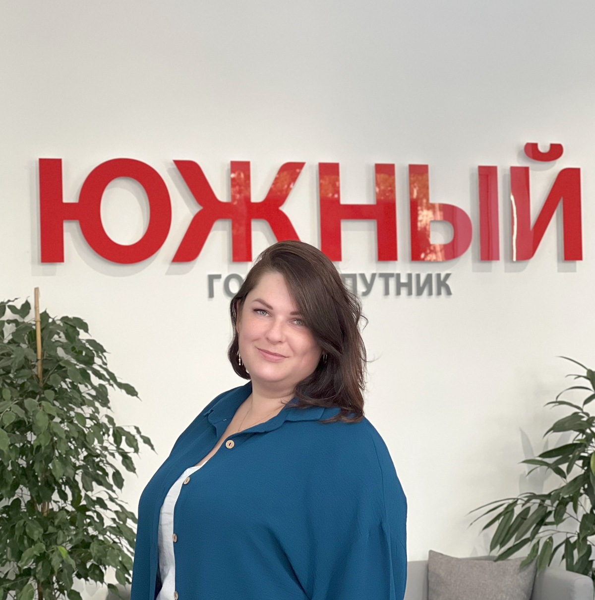 руководитель отдела продаж компании «Город-спутник Южный» Ксения Иванова.