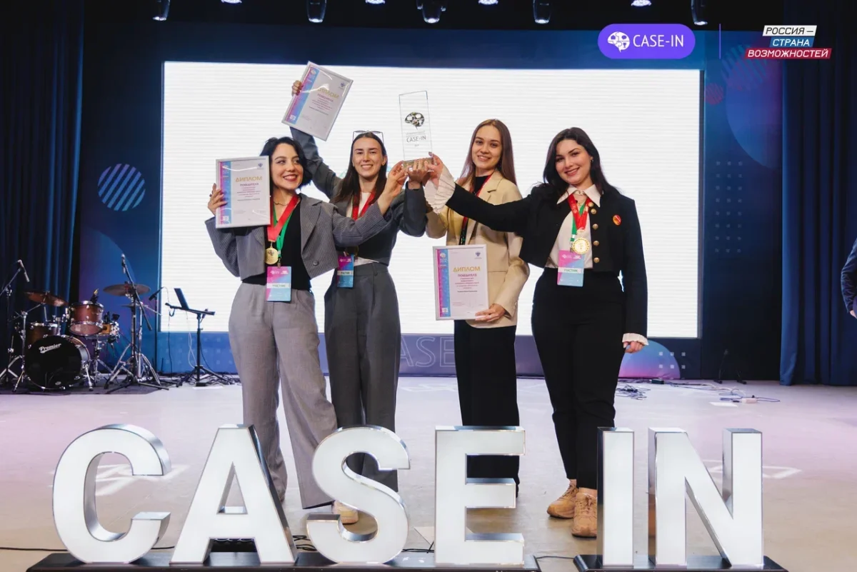 В России стартует регистрация на Осенний кубок XIII Международного инженерного чемпионата CASE-IN