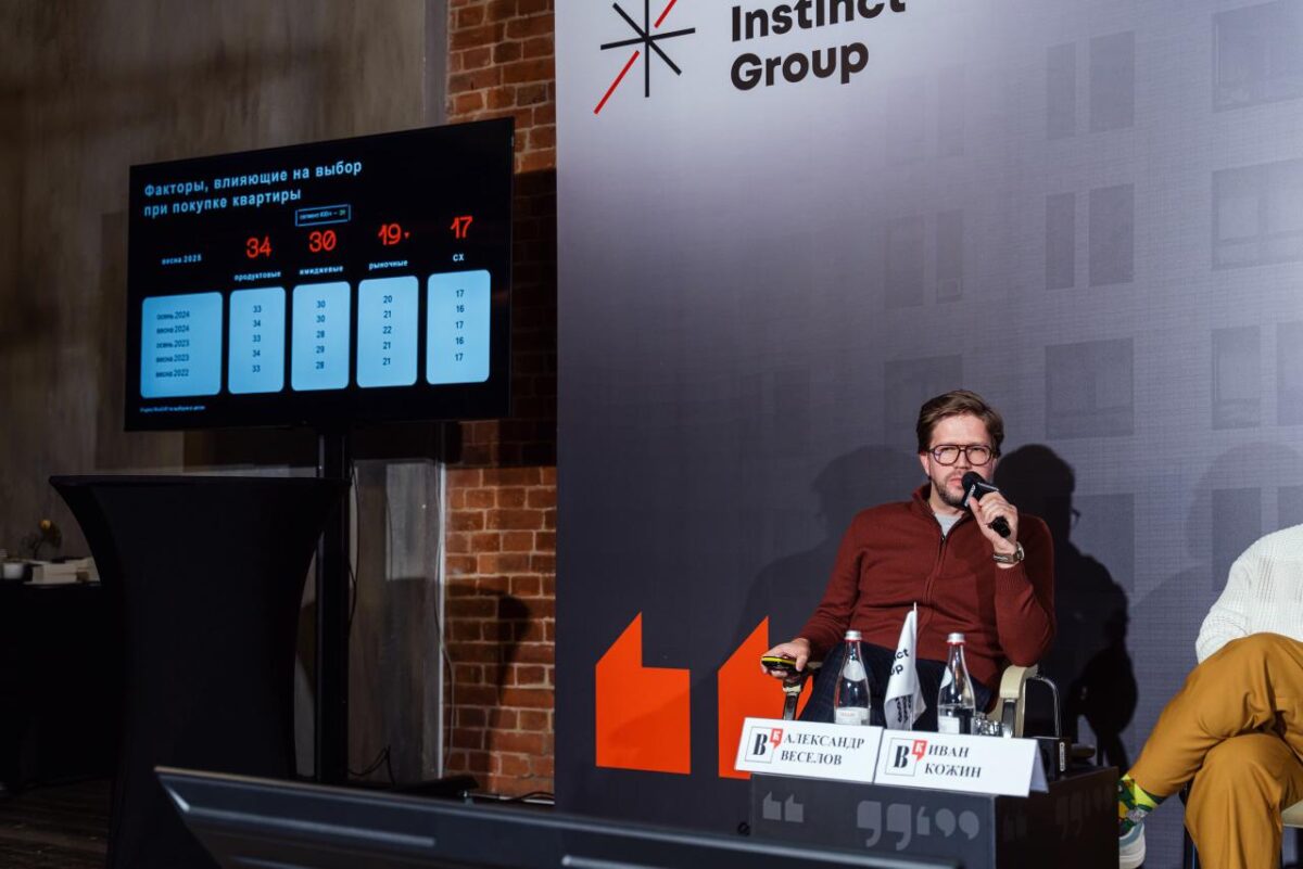 Искра бренда: «КОРТРОС» рассказала на MREF о подходе к управлению имиджем