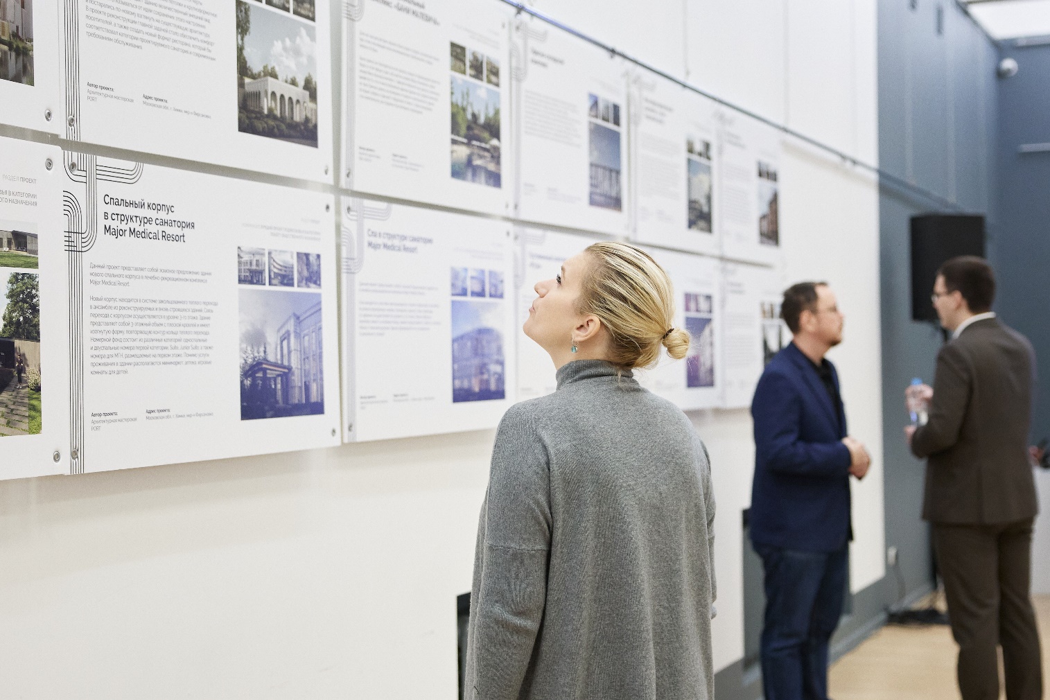 C:\Users\Administrator\Dropbox\PR_ЛПП\03_Материалы для инфопартнеров\Конкурс_выбранные фото\Фото_3.JPG