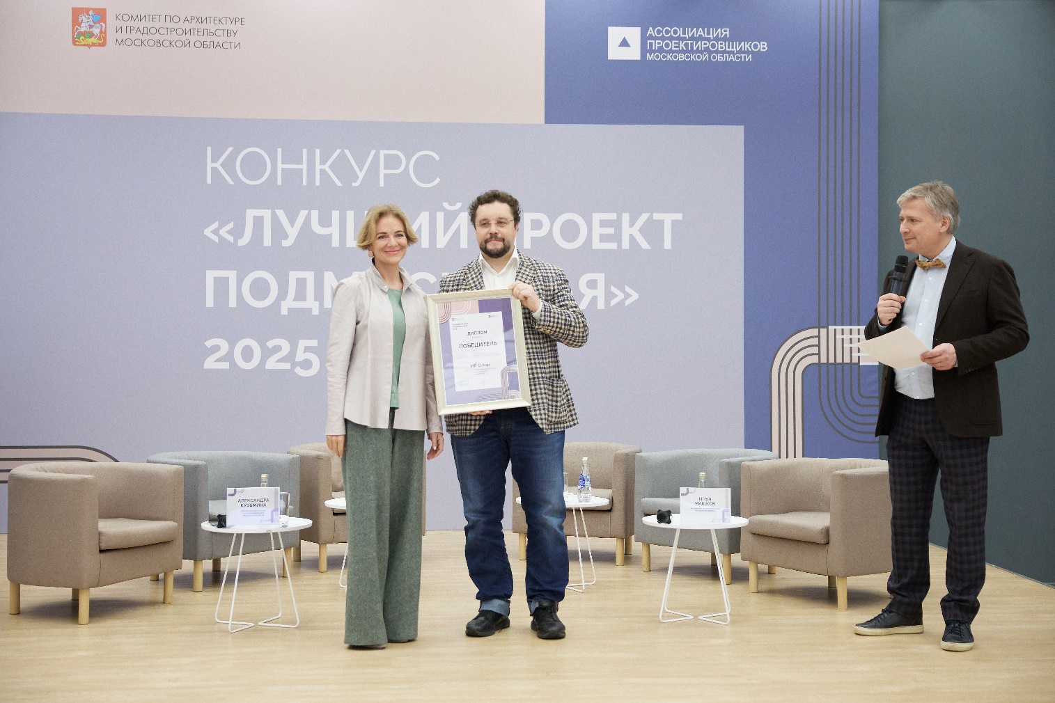 C:\Users\Administrator\Dropbox\PR_ЛПП\03_Материалы для инфопартнеров\Конкурс_выбранные фото\Фото_2.JPG