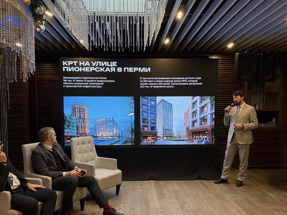 ГК «КОРТРОС» рассказала о локализации в трендах КРТ