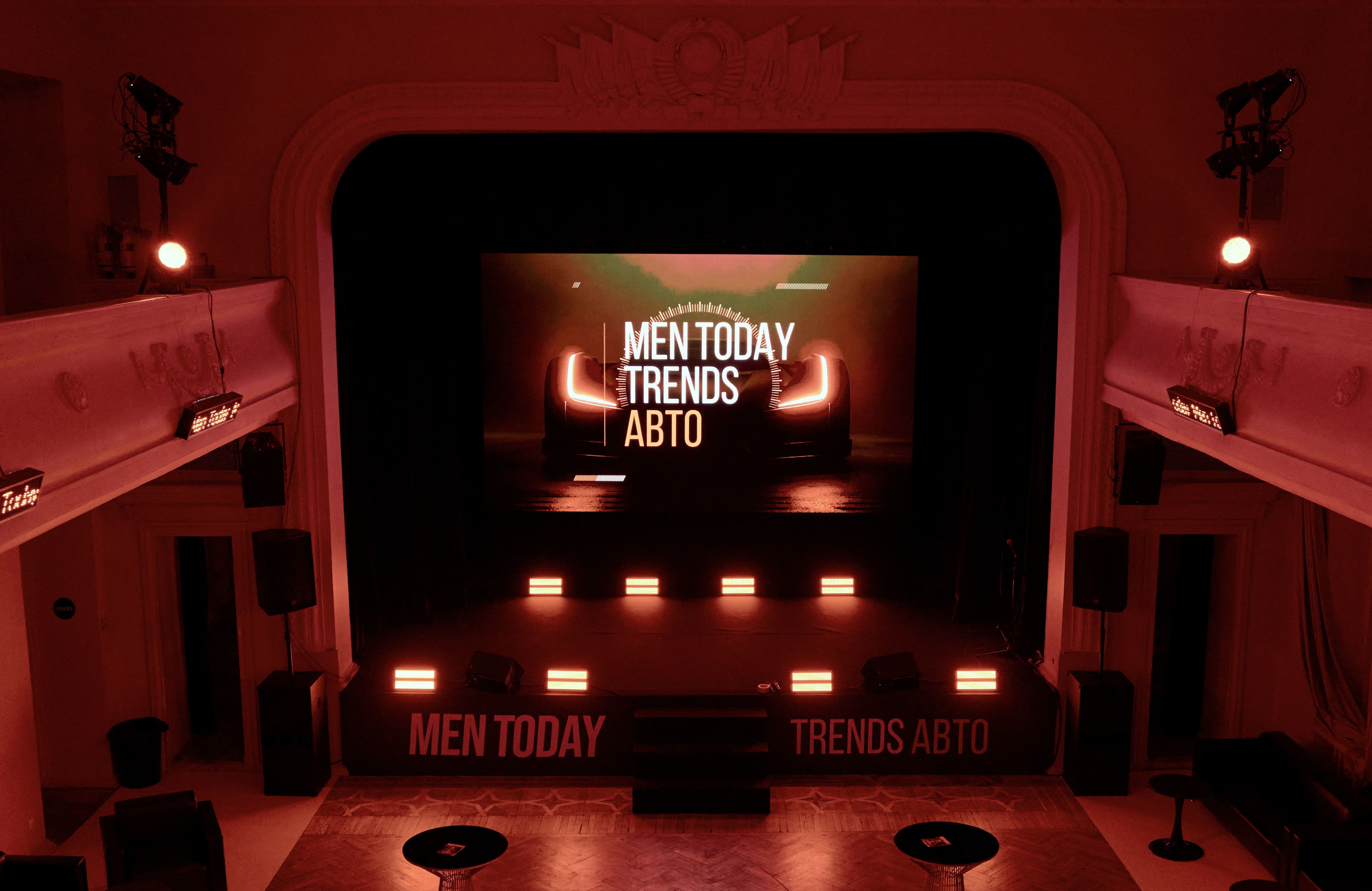 Премию Men Today 2025 получил кроссовер EXEED EXLANTIX ET, доступный в АВТОДОМ