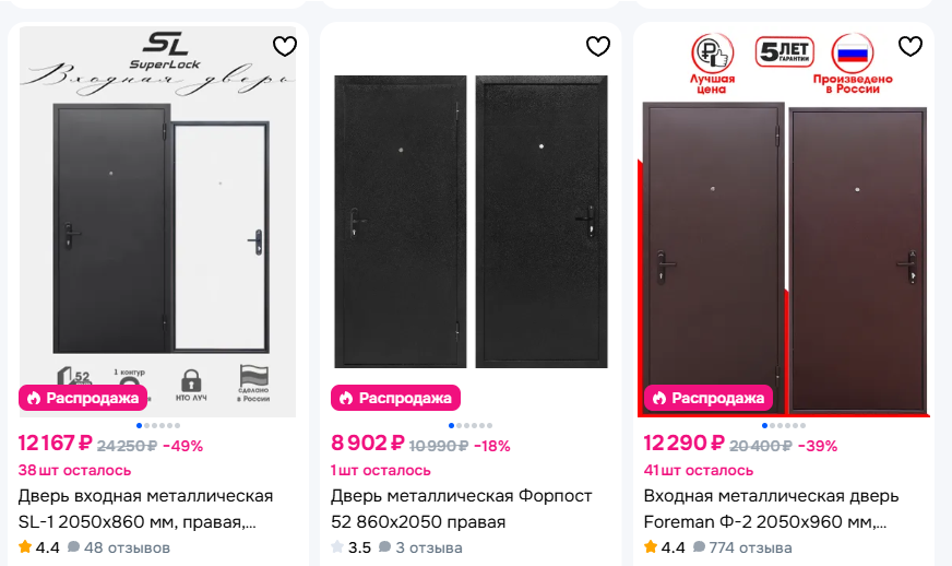 C:\Users\kapul\AppData\Local\Microsoft\Windows\INetCache\Content.MSO\5DCF8C12.tmp