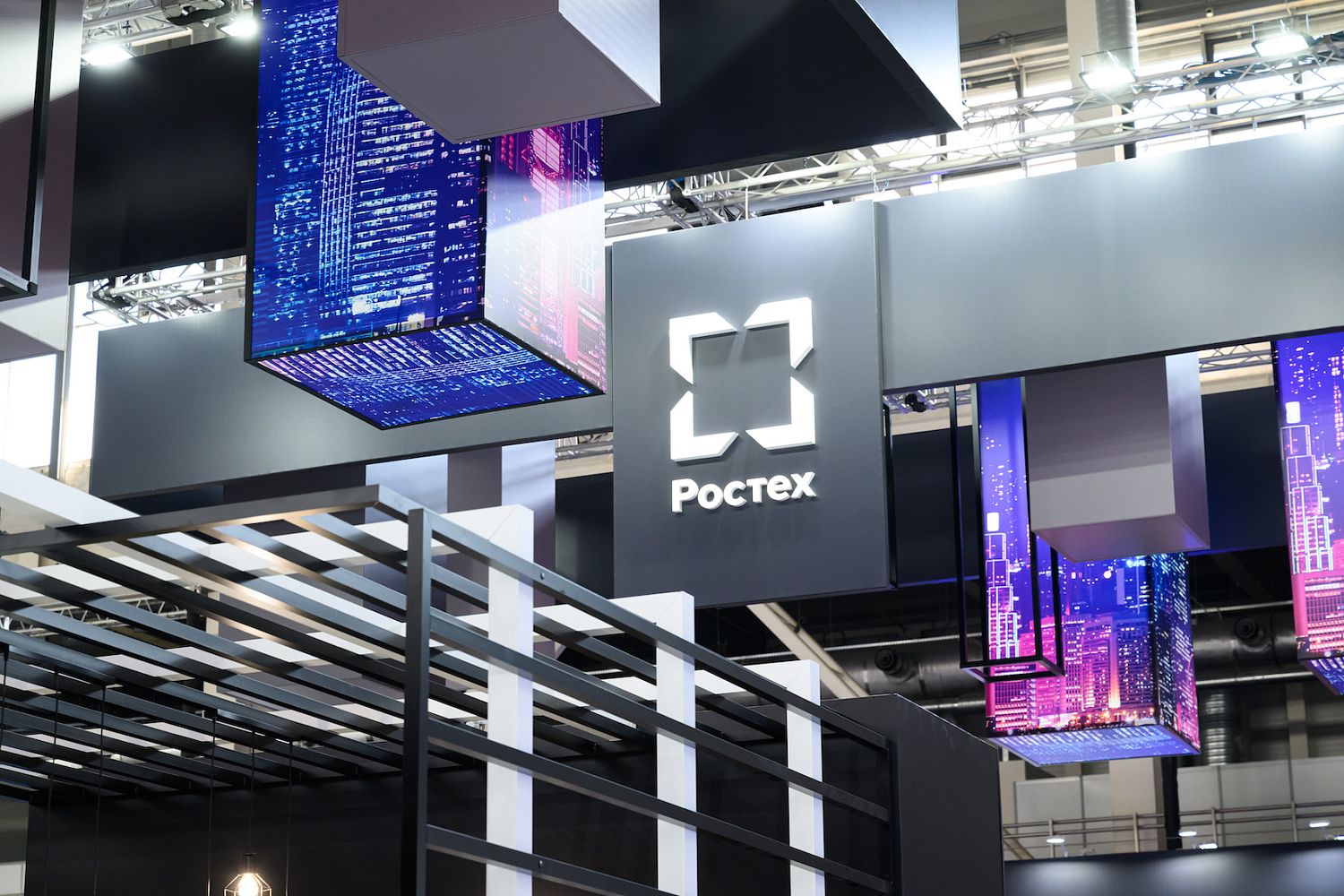 Международная промышленная выставка пройдет с 8 по 10 февраля в столице королевства Эр-Рияде