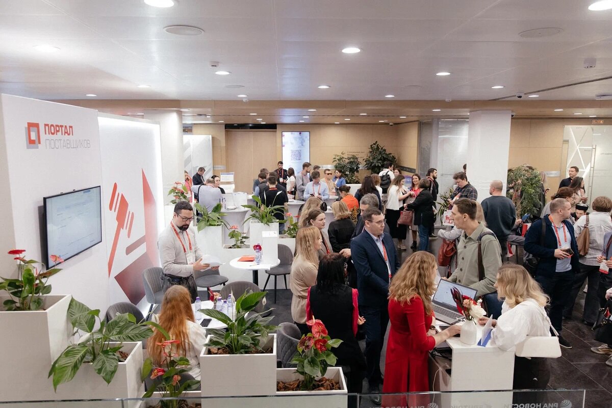 Юбилейный форум «Дни московской конкуренции» пройдет в столице в начале апреля