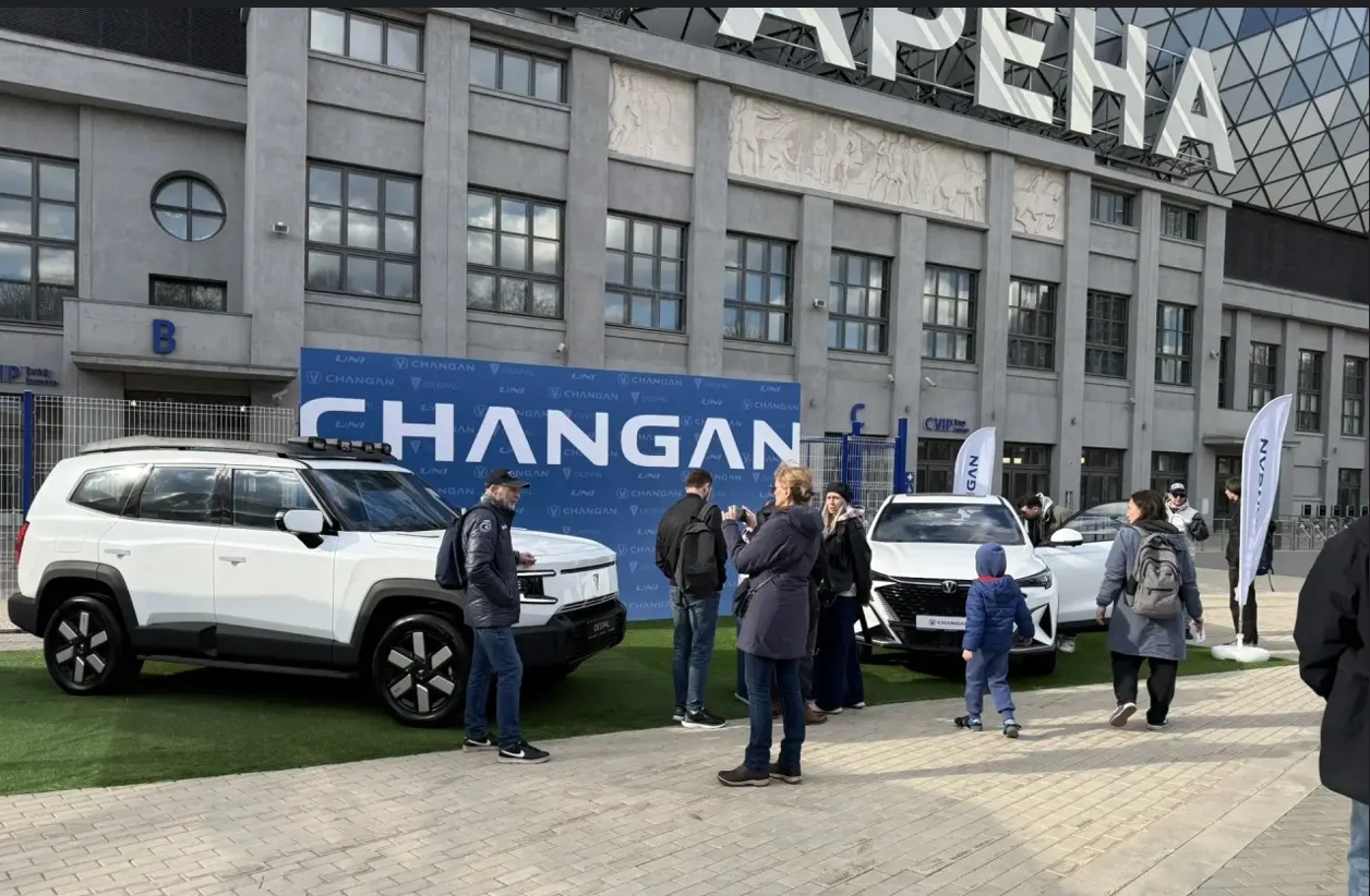 Changan, представленный в Чанган Центр Внуково