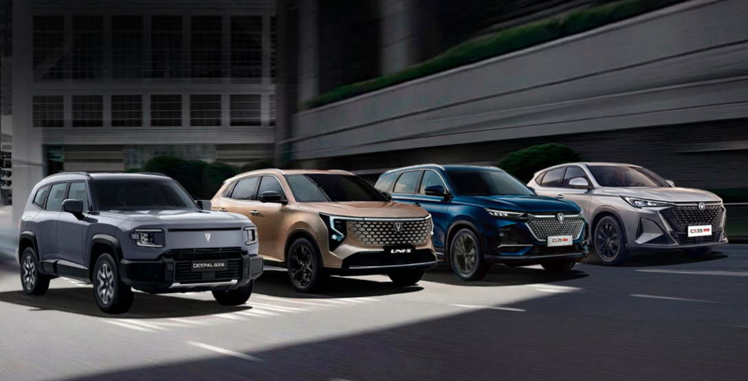 Чанган Центр Внуково представит четыре новые модели автомобилей бренда CHANGAN 18 апреля