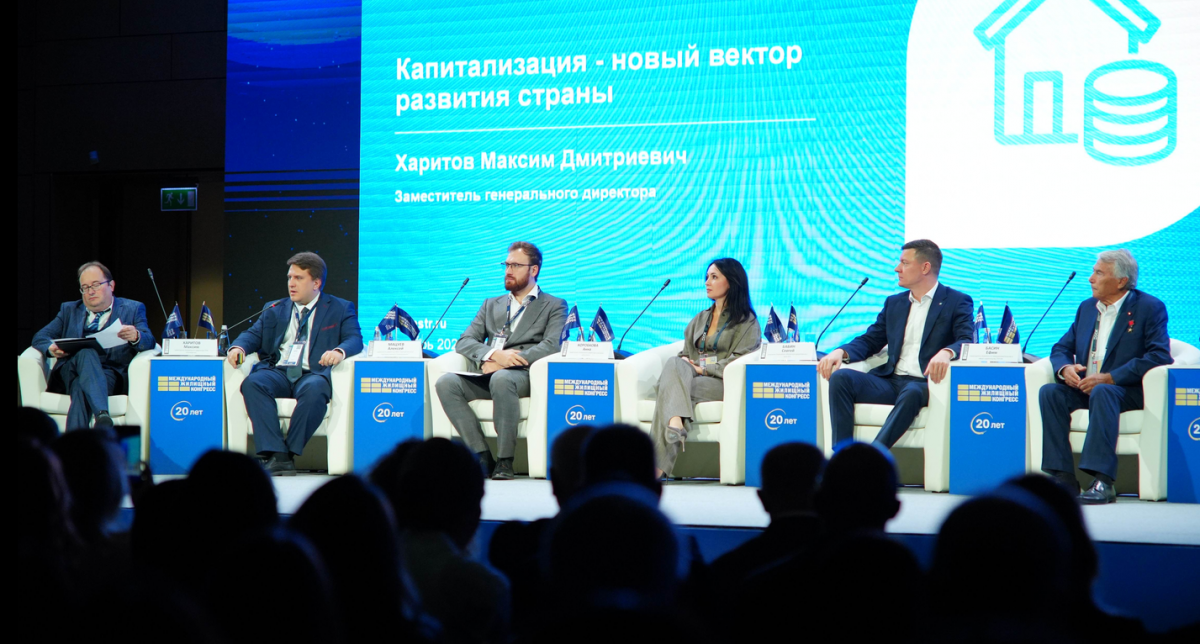 Эволюция девелопмента в Москве: путь от строительства объектов к управлению средой